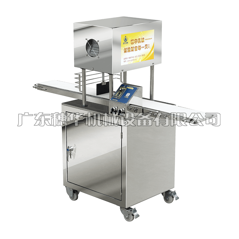 �Ԅӵ����z�^�C(j��)